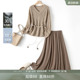 套装 IHIMI海谧波西米亚针织衫 时尚 时髦修身 半身裙两件套女春季