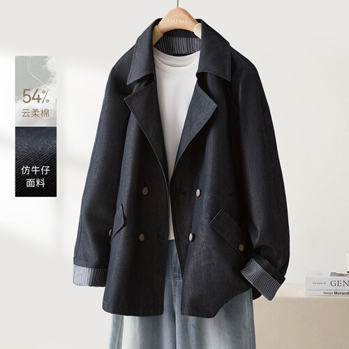IHIMI海谧复古仿牛仔风衣式外套