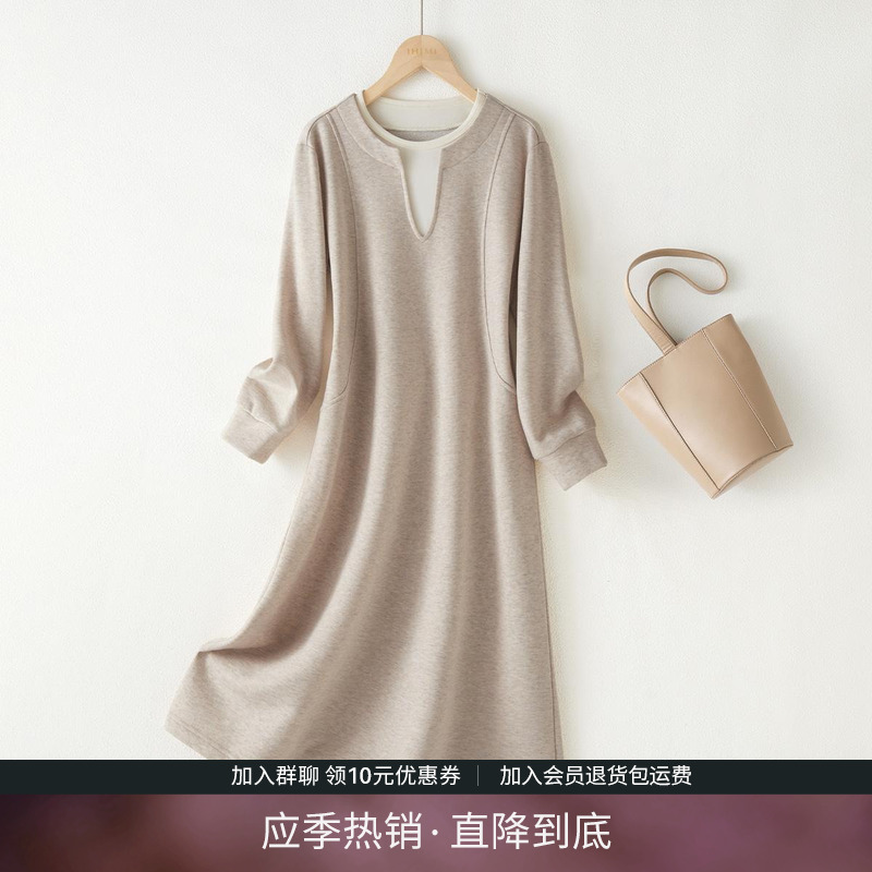 IHIMI海谧设计感拼接卫衣裙女