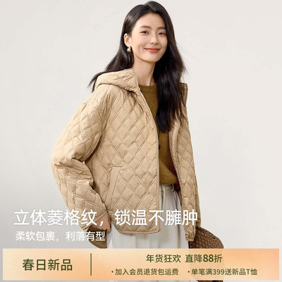 IHMI海谧菱形夹棉短外套女冬季小棉袄加厚棉衣连帽保暖小个子棉服