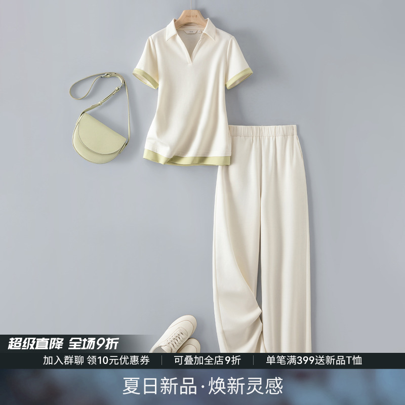 松弛感polo衫休闲裤两件套