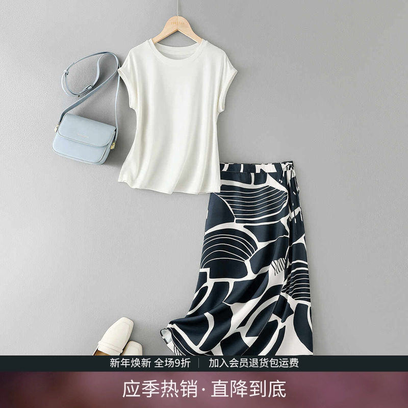 棉T恤印花半身裙两件套女2