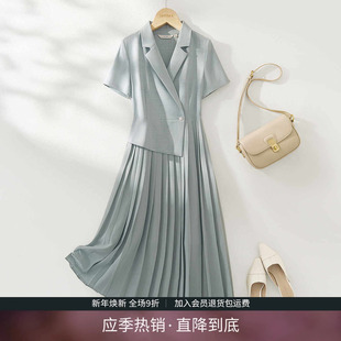 轻奢气质 新款 IHIMI海谧通勤假两件西装 连衣裙女厅里厅气2025夏季