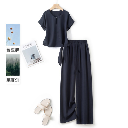 IHIMI海谧亚麻绑带套装显瘦