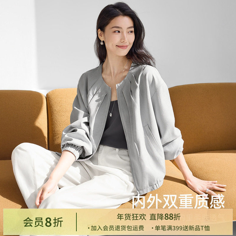 【会员8折】IHIMI海谧亚麻莱赛尔叠褶花苞外套女春季短款夹克上衣,女装/女士精品,短外套,淘宝优惠券,粉丝福利购,淘宝优惠卷