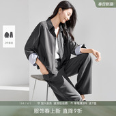 女春季 IHIMI海谧老钱风衬衫 套装 外套长裤 休闲通勤穿搭一整套 式