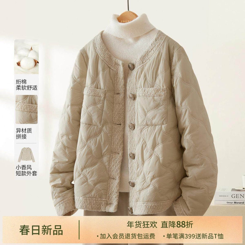 IHIMI海谧小香风菱格棉衣女2025秋季新款超好看棉服短款夹棉外套,女装/女士精品,棉衣/棉服,淘宝优惠券,粉丝福利购,淘宝优惠卷