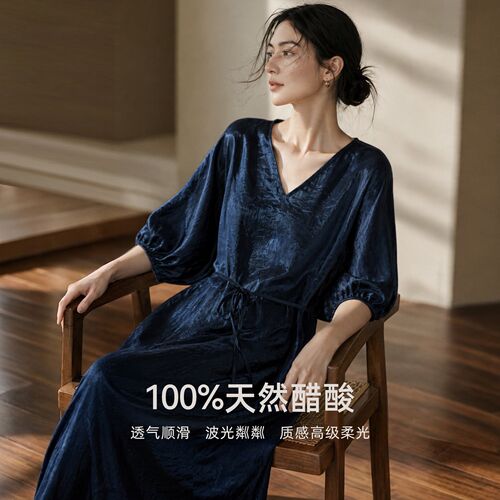 IHIMI海谧100%醋酸轻职场长裙