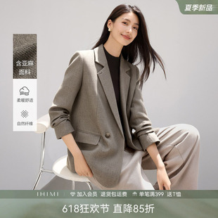 IHIMI海谧高级感亚麻呢料法式西装外套女秋季简约老钱风职场上衣