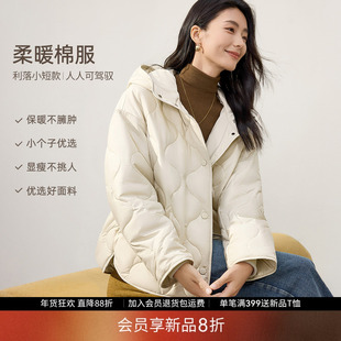 IHIMI海谧保暖菱格双防棉衣冬季女休闲绗缝连帽夹克棉服短款外套