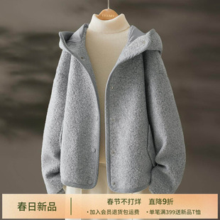 IHIMI海谧女士短款加厚连帽外套女2025冬季爆款秋冬加绒高级感