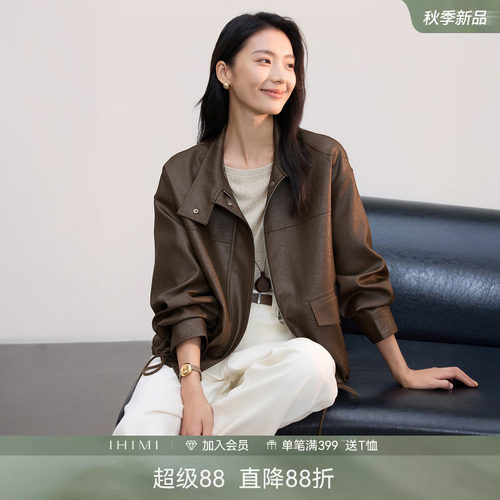 IHIMI海谧轻薄科技棉面料短外套