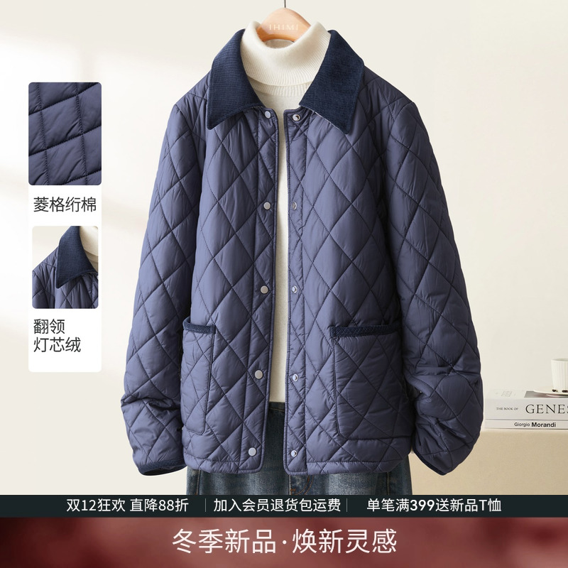 IHIMI海谧老钱风菱格棉服外套