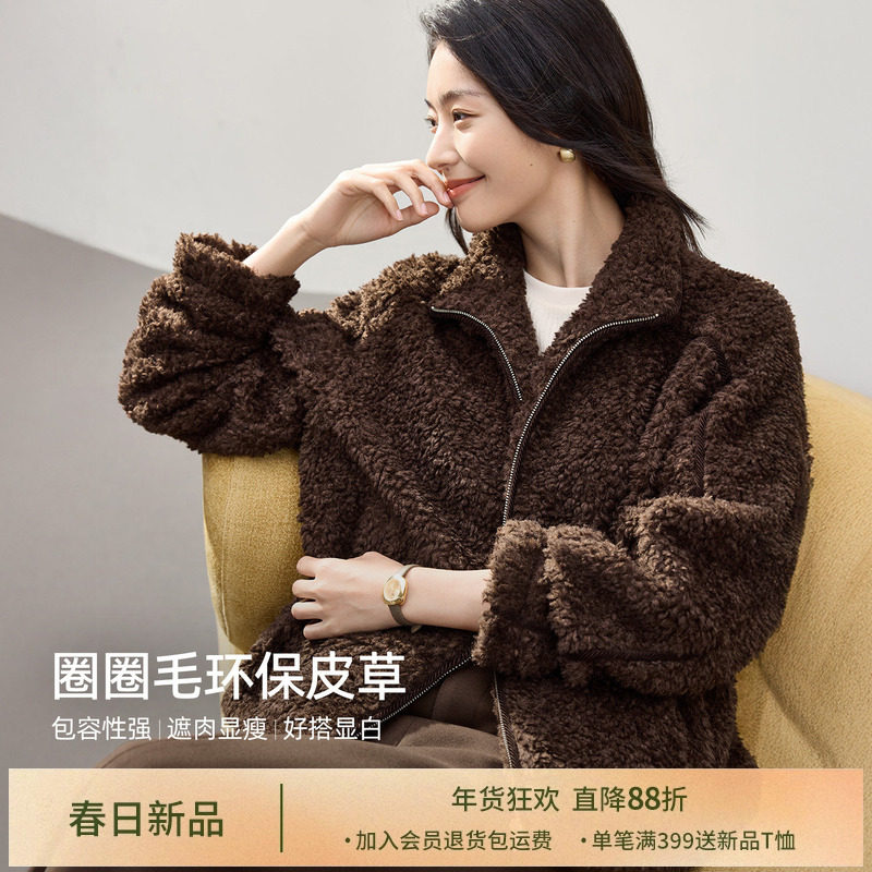 IHIMI海谧羊卷卷巧克力色泰迪毛慵懒休闲外套灯芯绒包边拼缝设计,女装/女士精品,短外套,淘宝优惠券,粉丝福利购,淘宝优惠卷