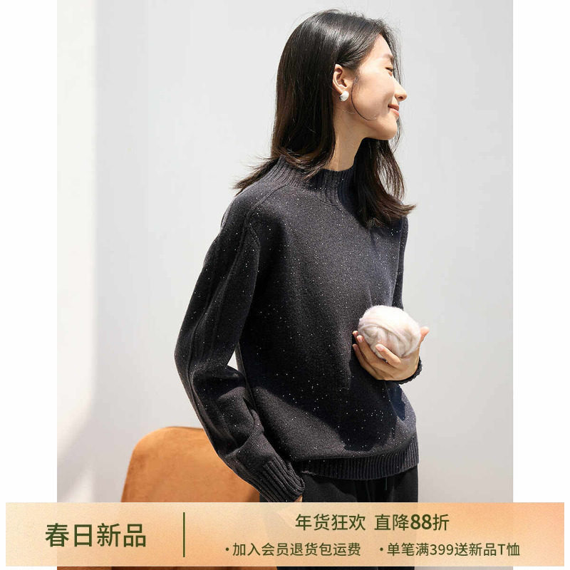 IHIMI海谧高级感细闪羊毛衫针织衫女士2025冬季新款毛衣加厚上衣,女装/女士精品,毛衣,淘宝优惠券,粉丝福利购,淘宝优惠卷