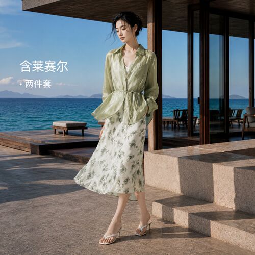 IHIMI海谧衬衫吊带裙夏季套装