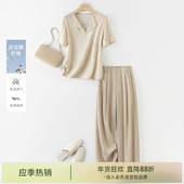 IHIMI海谧轻薄亚麻老钱风短袖 套 高级感裤 T恤裤 子两件套女2025夏季