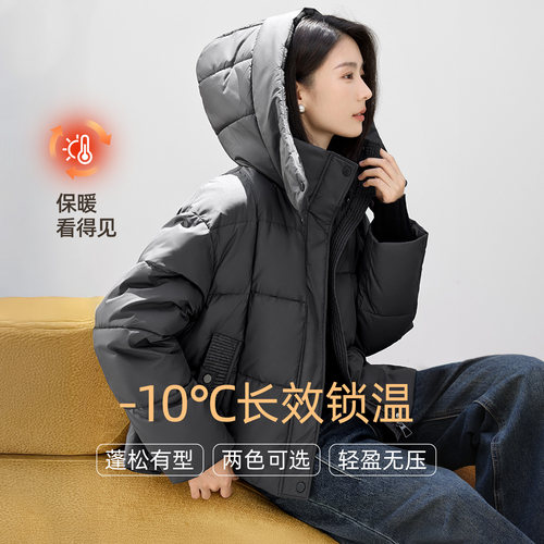 IHIMI海谧针织拼接保暖棉服外套