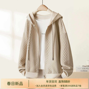 IHIMI海谧绞花肌理慵懒风宽松卫衣开衫女2025秋季新款上衣短外套