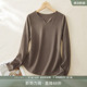 百搭休闲高级感宽松打底上衣 时尚 IHIMI海谧精致V领针织衫 女春秋季