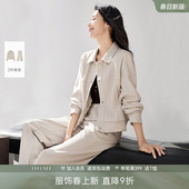 休闲运动两件套通勤 女春季 IHIMI海谧麦穗纹理针织夹克直筒裤 套装