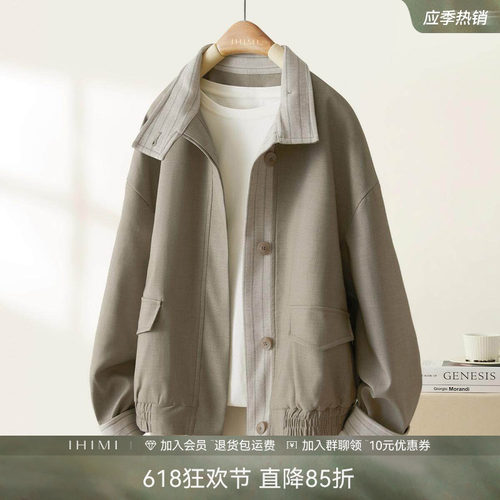 IHIMI海谧设计感复古皮衣外套女