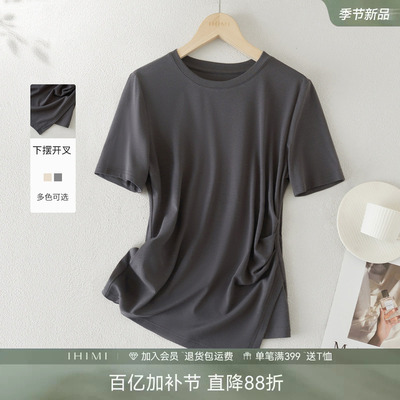 轻薄设计感抽褶收腰显瘦T恤