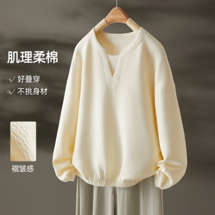 IHIMI海谧肌理感落肩套头慵懒宽松卫衣女款早春简约百搭休闲上衣