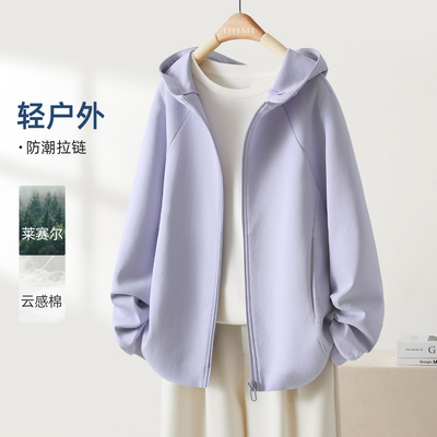 IHIMI海谧轻户外防水连帽外套