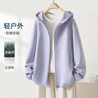 IHIMI海谧轻户外莱赛尔连帽薄款卫衣女春季休闲短款百搭春装外套