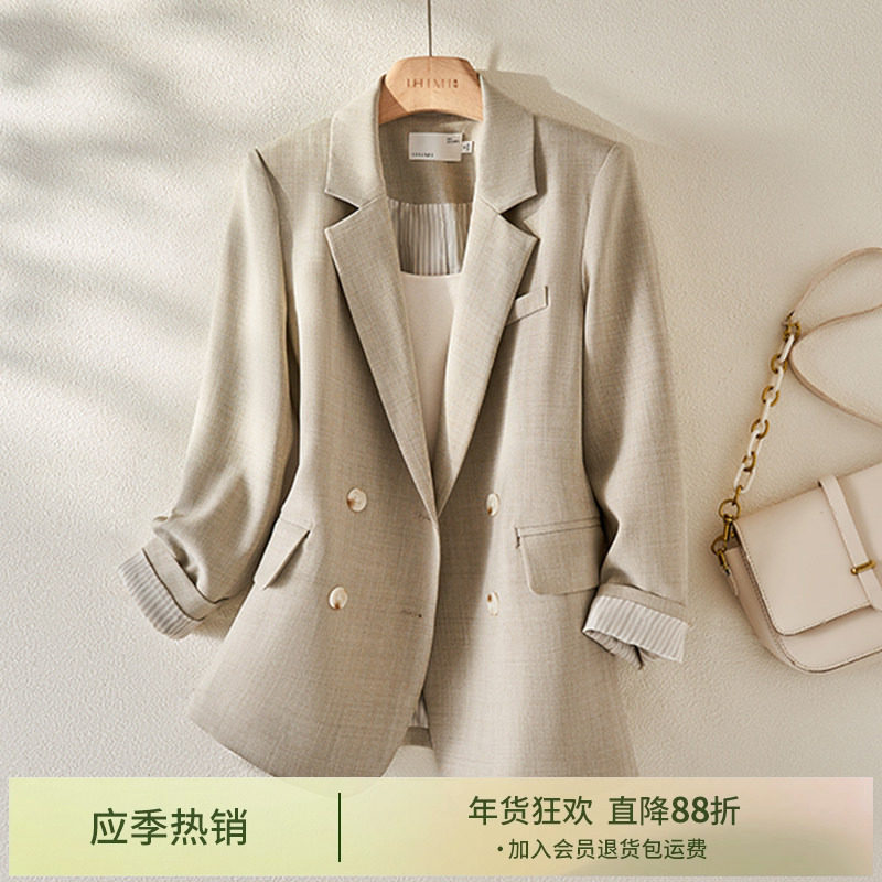 【直播专享】秋季新款气质简约高级感双排扣条纹韩版西装外套女,女装/女士精品,短外套,淘宝优惠券,粉丝福利购,淘宝优惠卷