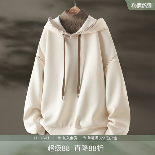 IHIMI撞色线迹连帽加绒上衣女