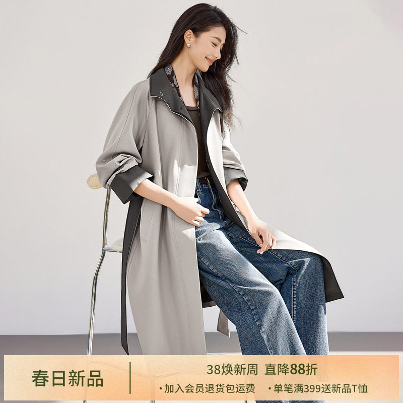 IHIMI海谧老钱风撞色立领廓形风衣女春季高级感收腰显瘦长款外套