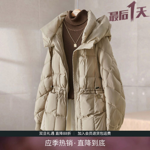 IHIMI90白鸭绒羽绒服女