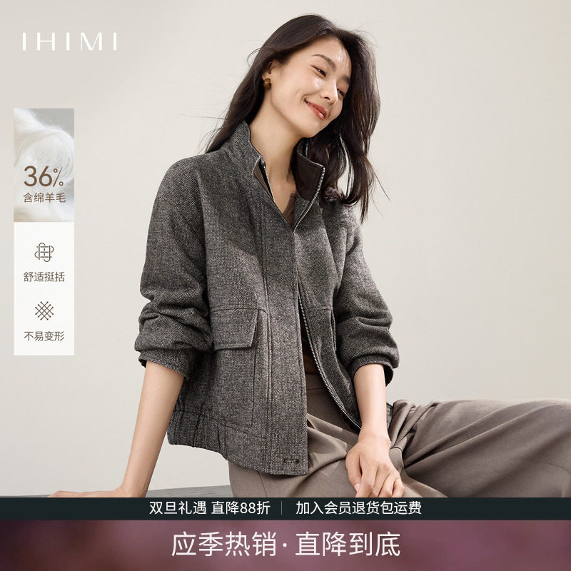 IHIMI海谧羊毛复古夹克短外套女