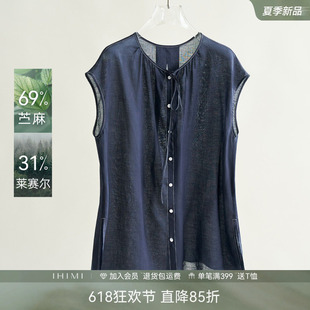 IHIMI海谧苎麻莱赛尔轻薄微透圆领无袖衬衫夏季女款透气通勤上衣