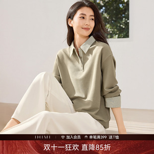 IHIMI海谧假两件条纹拼接袖口套头卫衣女春季休闲百搭松弛感上衣