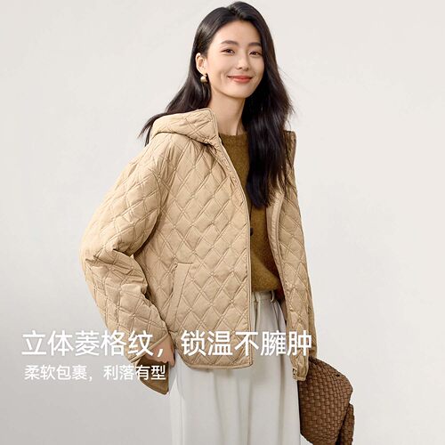 IHMI海谧冬季防风连帽保暖棉衣