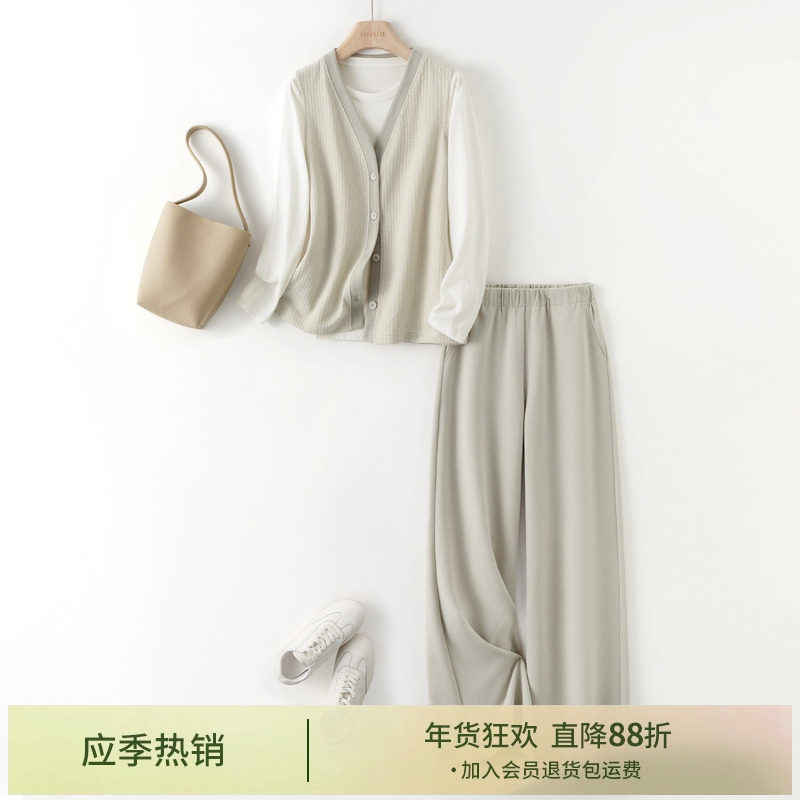 IHIMI海谧叠搭博主风马甲修身阔腿裤套装女秋季卫衣时尚气质套装,女装/女士精品,时尚套装,淘宝优惠券,粉丝福利购,淘宝优惠卷