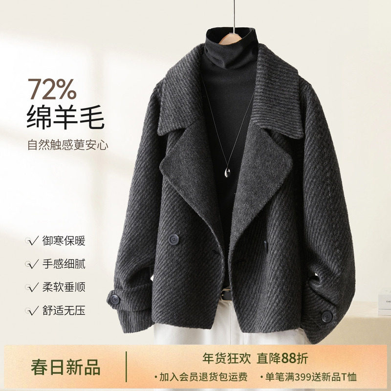 IHIMI海谧大翻领双面羊毛大衣女冬季时髦赫本风小个子短毛呢外套,女装/女士精品,毛呢外套,淘宝优惠券,粉丝福利购,淘宝优惠卷