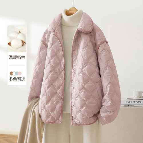 IHIMI海谧撞色绗缝保暖棉服女