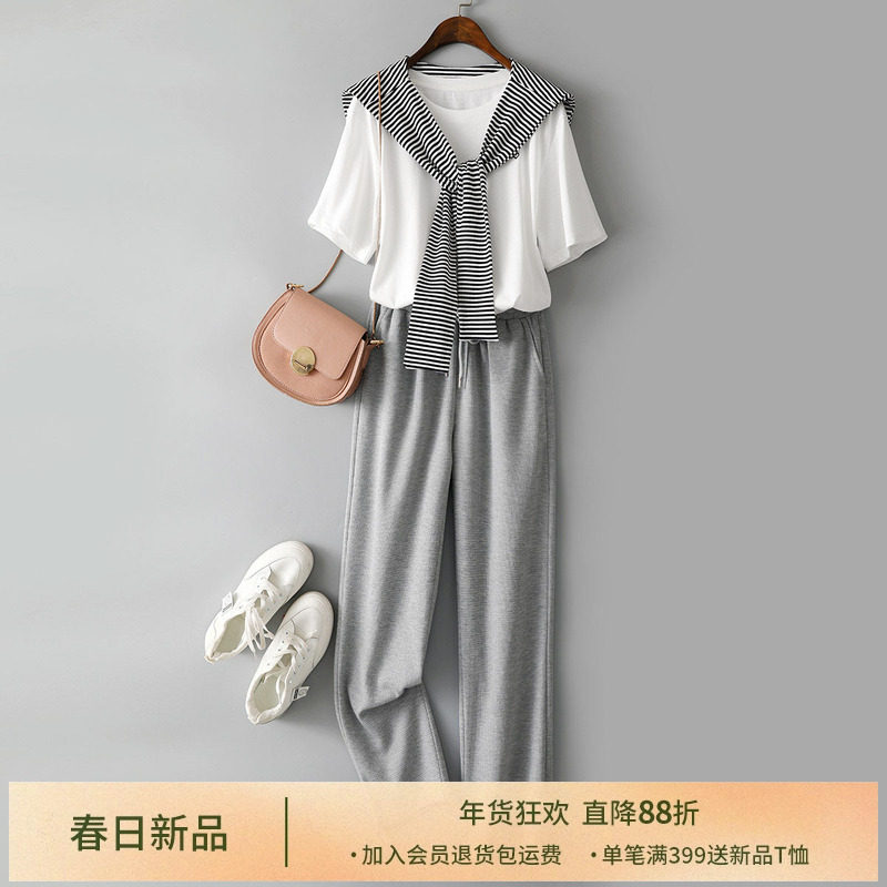 IHIM海谧约百搭休闲套装女2025夏季新款短袖T恤宽松直筒裤两件套,女装/女士精品,时尚套装,淘宝优惠券,粉丝福利购,淘宝优惠卷