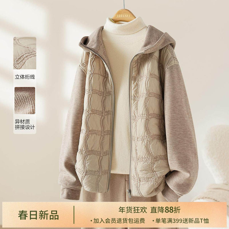 IHIMI海谧连帽衔棉加厚棉衣女2025冬季新款休闲保暖减龄短外套,女装/女士精品,棉衣/棉服,淘宝优惠券,粉丝福利购,淘宝优惠卷