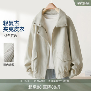 IHIMI海谧蛋白皮翻领飞行员夹克皮衣女款春季复古高级感短款外套