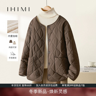 IHIMI海谧两面可穿羊羔毛棉衣女2025冬季新款棉袄加绒加厚短外套