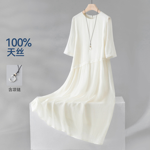 IHIMI海谧莱赛尔七分袖A自版垂坠小白裙夏季女简约知性气质连衣裙
