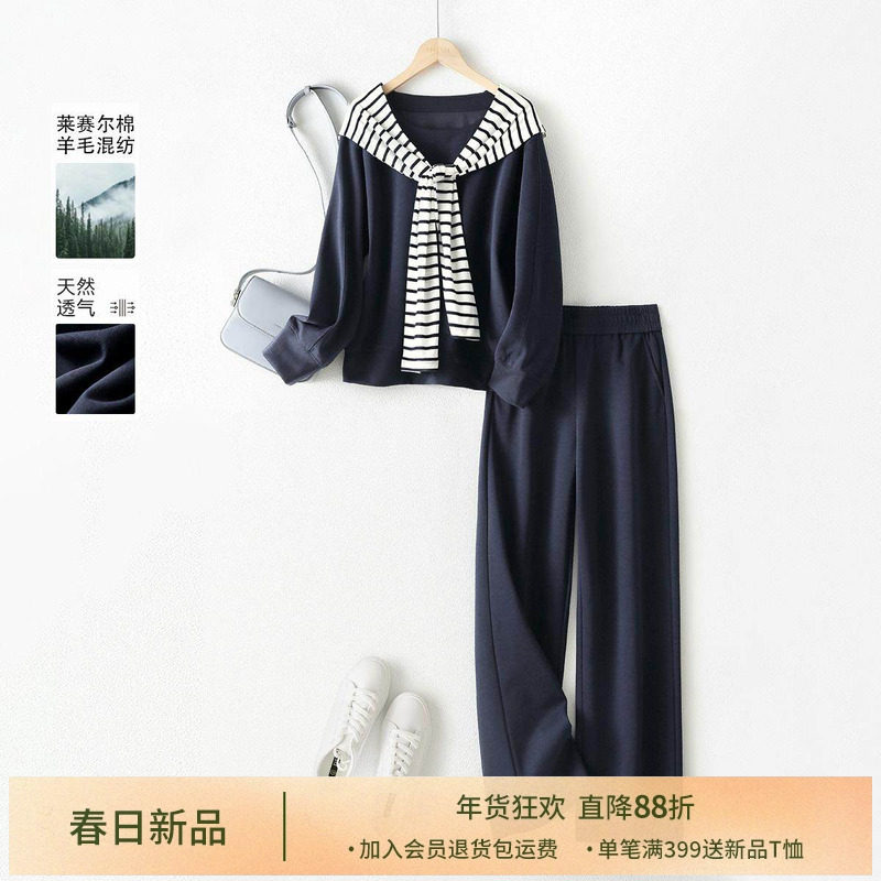 IHIMI海谧今年爆款休闲运动套装女士2025秋季卫衣超火两件套秋装,女装/女士精品,时尚套装,淘宝优惠券,粉丝福利购,淘宝优惠卷