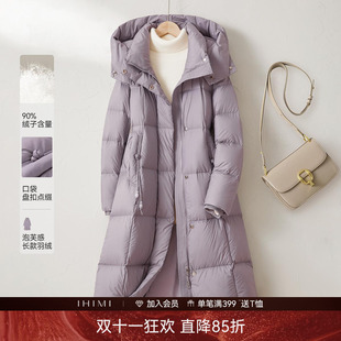 IHIMI海谧今年流行爆款泡芙羽绒服女冬季女士高端加厚中长款外套