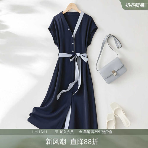 IHIMI海谧高级感撞色气质连衣裙