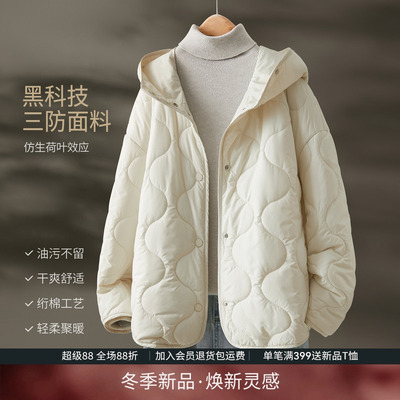 IHIMI海谧三防棉衣冬季女休闲